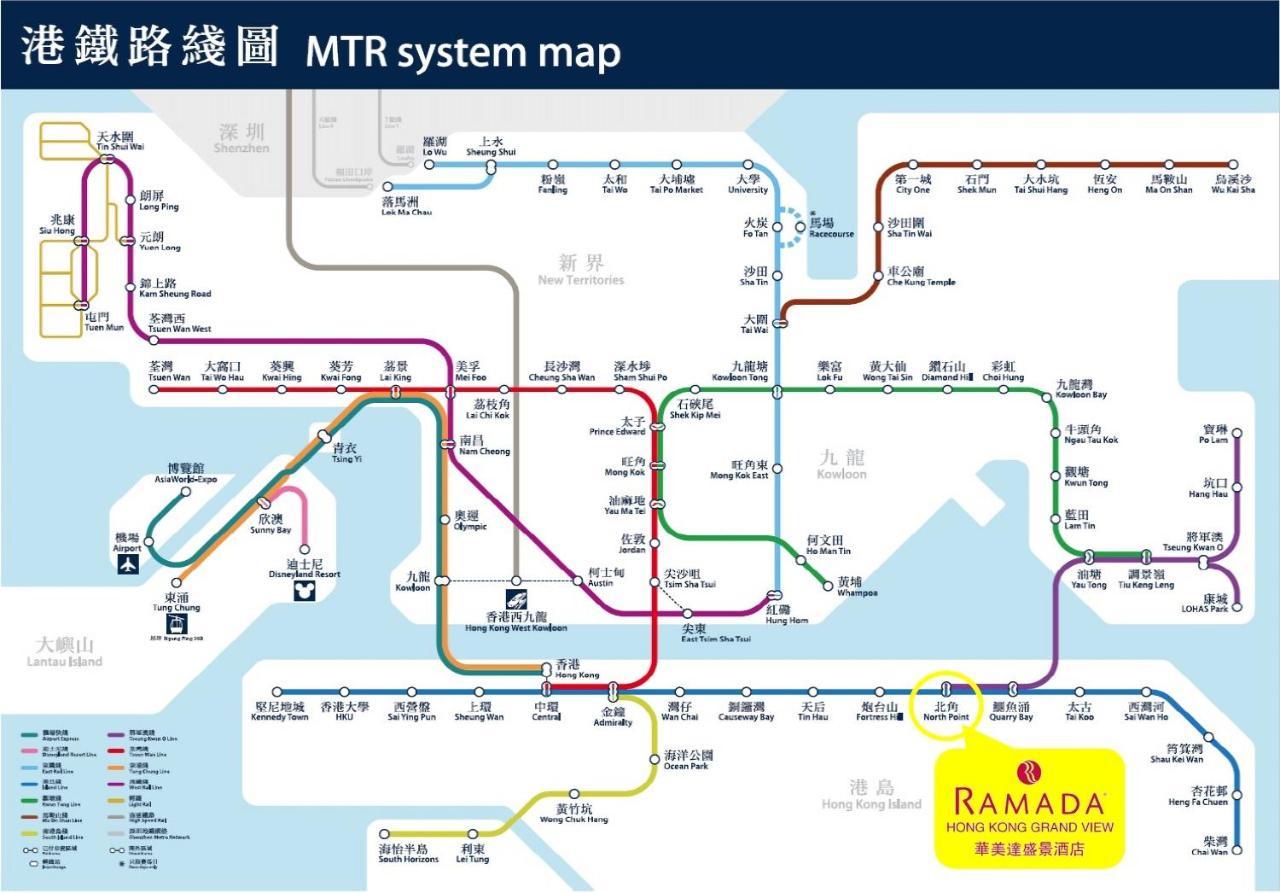 Ramada Hong Kong Grand View Hotel Bagian luar foto